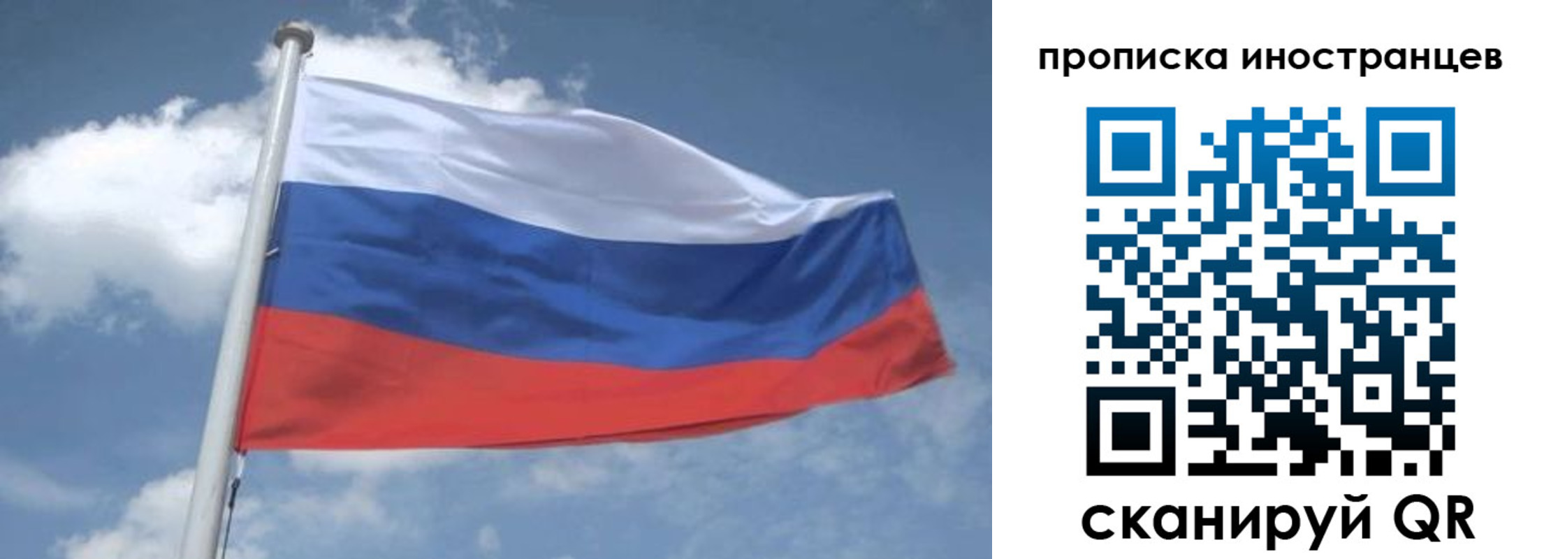 найти адрес прописки в Петровск-Забайкальском